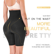 Load image into Gallery viewer, Butt Lifting Shapewear
