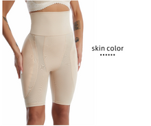 Load image into Gallery viewer, Waist Trainer Shapewear
