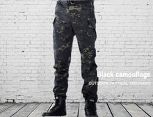 Load image into Gallery viewer, Stretch Tactical Pants
