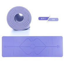 Load image into Gallery viewer, Position Line Yoga Mat
